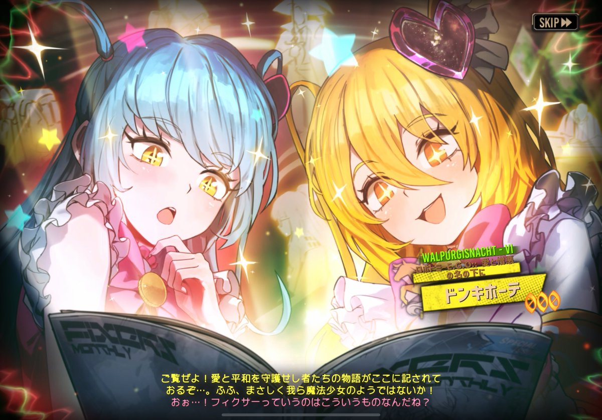 nagao_sub's tweet image. 対あり