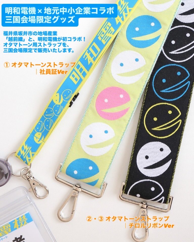 ストライプ手提袋400枚⭐︎まとめ売り magnet_173345387800.jpg