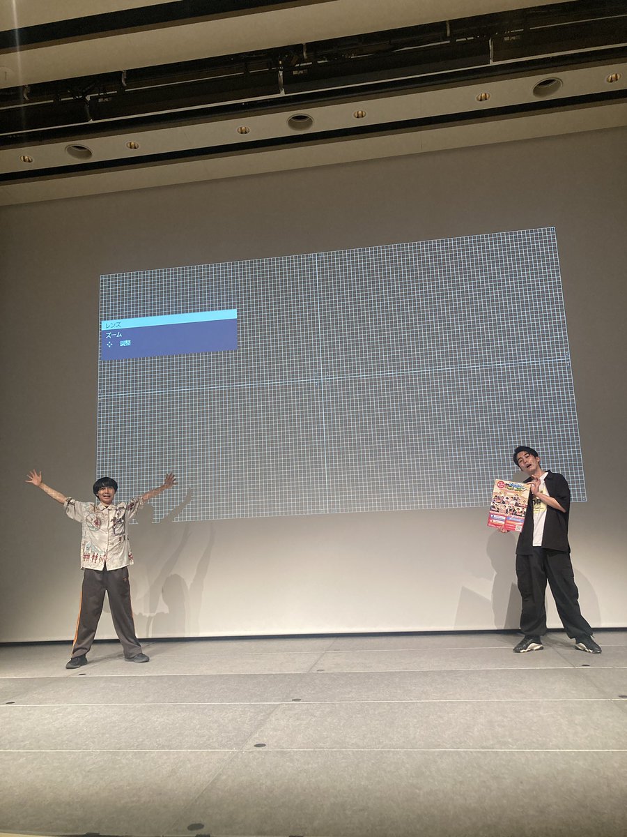 天神レソラホールも見て来ました！
デケくて映像とかも綺麗に見えました🤩