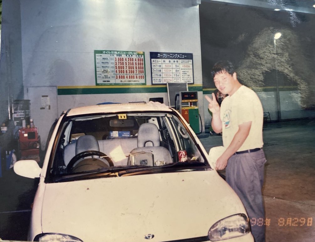 #これを見た人は無言で若い頃の画像を貼る