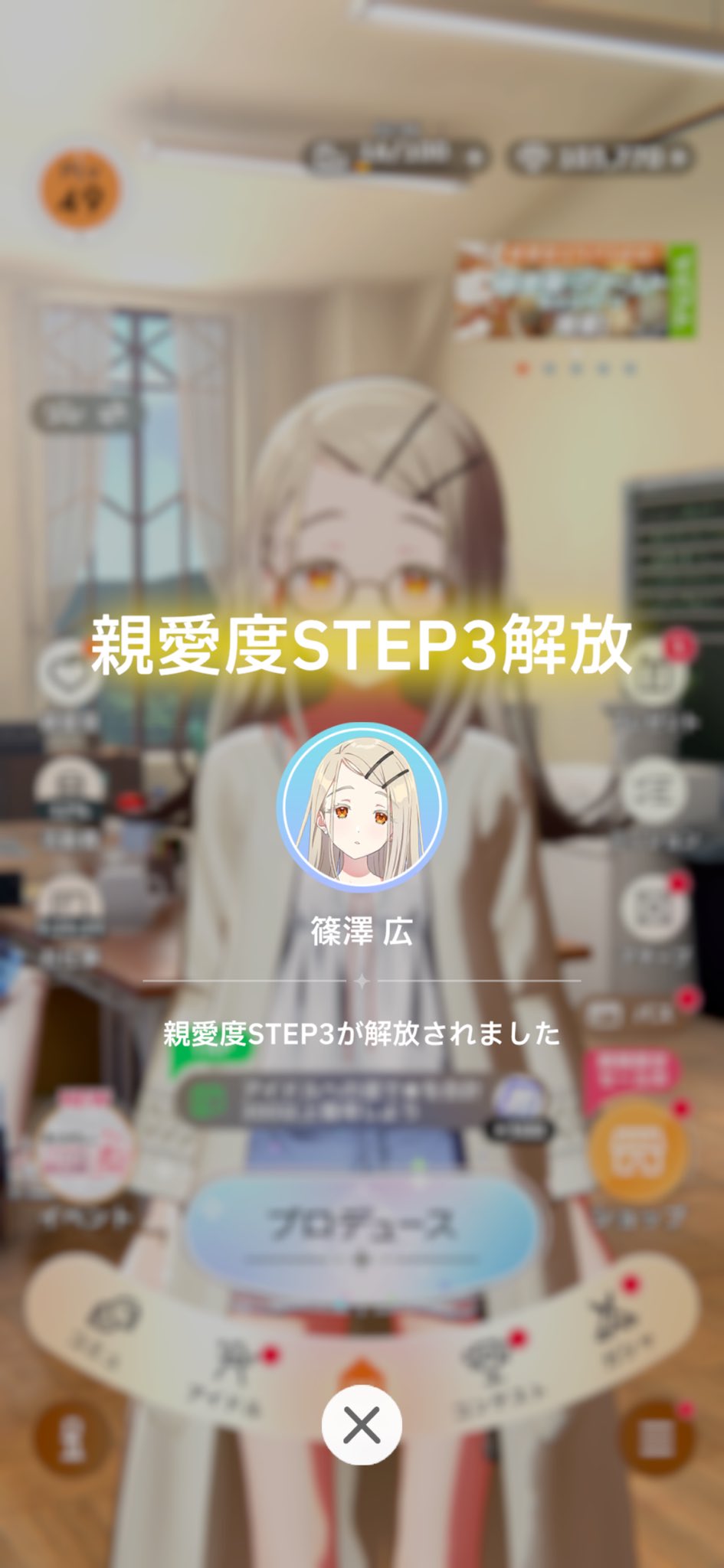 うおざ様リクエスト　おまとめ2点 奣様 リクエスト 2点 まとめ商品