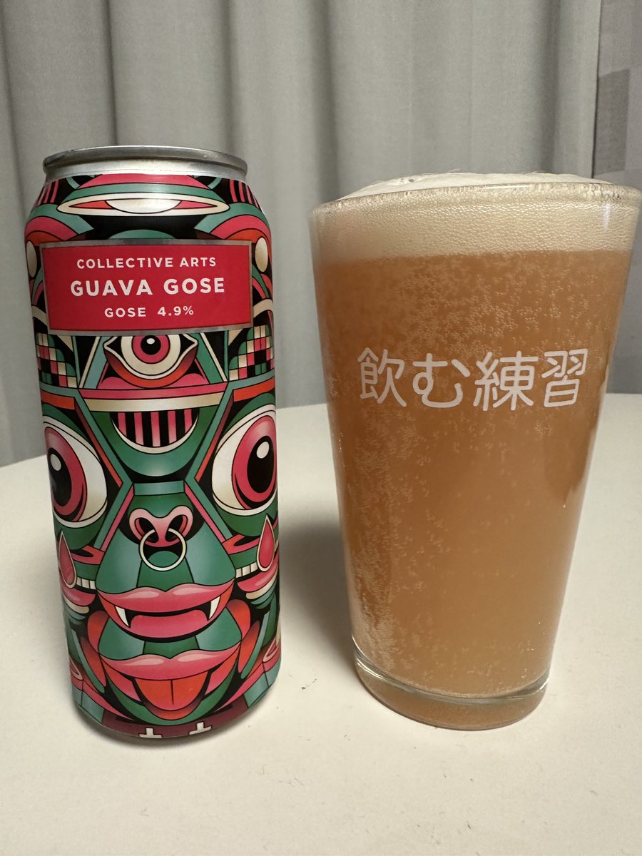 おうちビール　290本目
#クラフトビール 
#クラフトビア