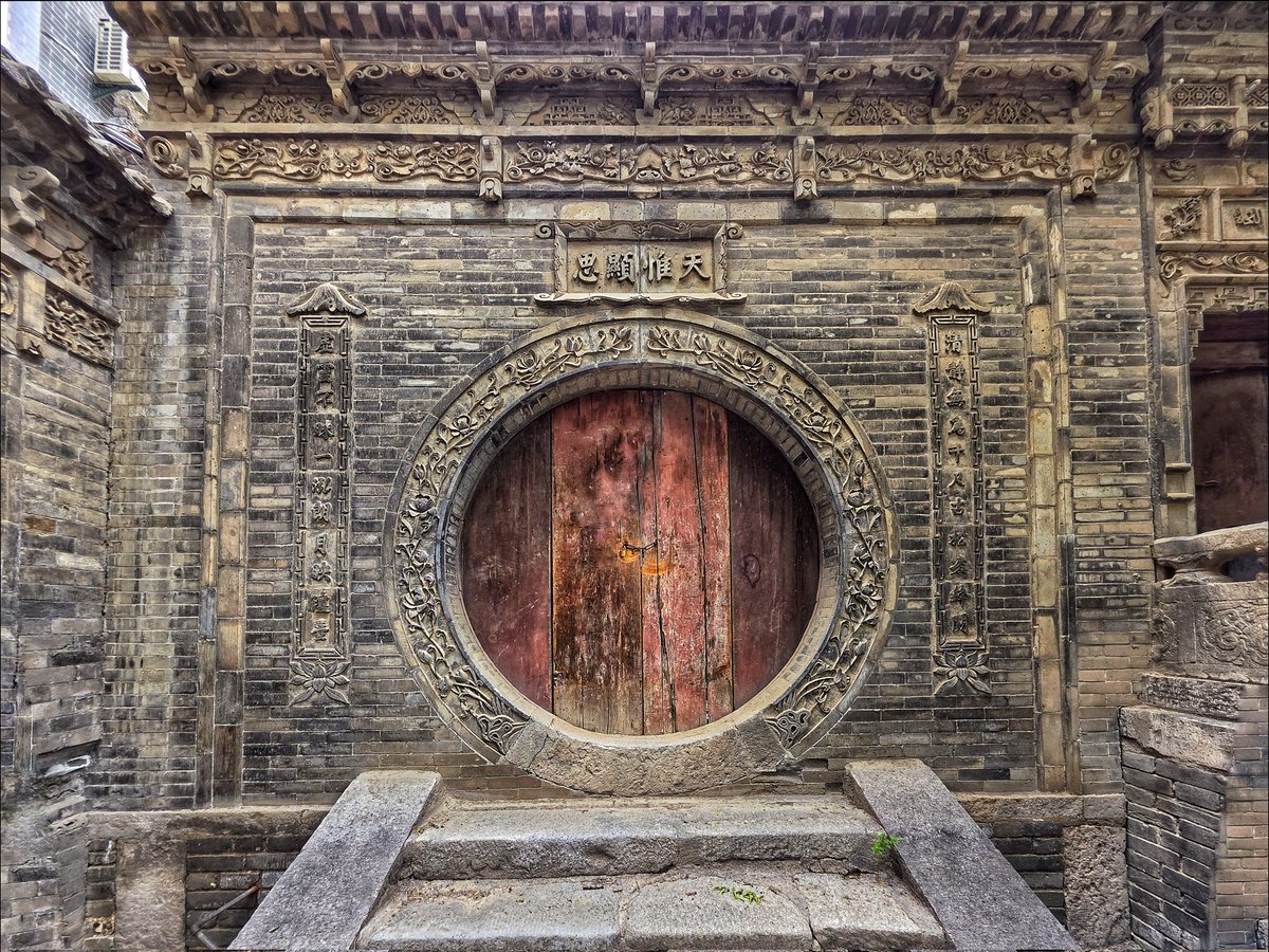 k_pawlowska's tweet image. #GoodMorning and enjoy #AdoorableThursday 😊
Mine entry is increadible round #doors of the Great Mosque in #Xian, 🇨🇳
#SongOfTheDay is 'Stargate Theme'🎶
youtu.be/SnWUFyRHwTQ?si…
#Travel #ThrowbackThursday #TBThursday