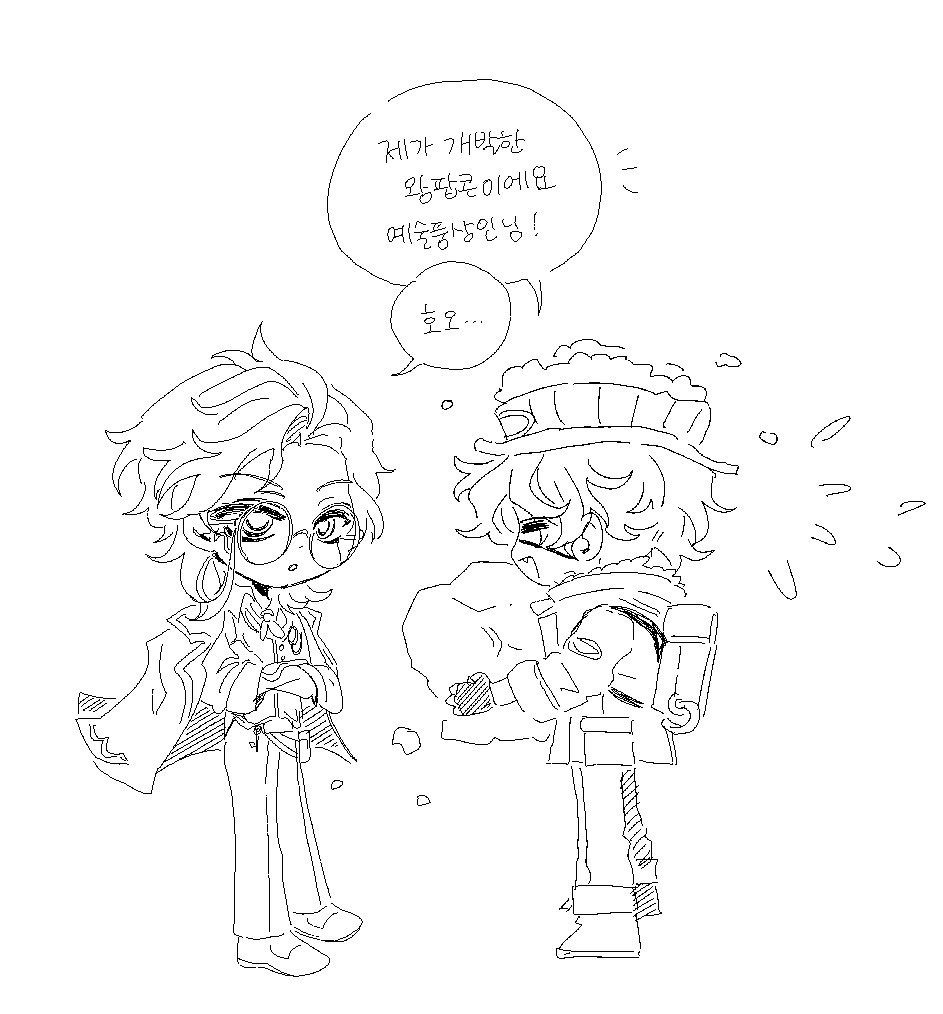 존메무 tweet media