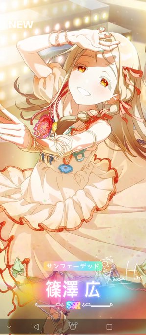 ๅฅณ็ฅใ่ใ้ใใใใฃ๐๐๐
่ฆชๆๅบฆ21ใๅบใ ใใใ่ฏใยทยทยทใฃใใฃ