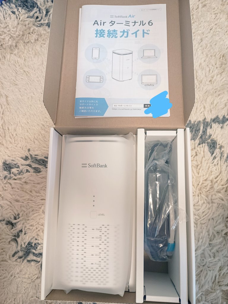 YYou719's tweet image. 今日はワイモバイルへ
#ソフトバンクAir の
#Air ターミナル6
をお迎えしてきたよ✨
昔は設定がちょっと面倒やったけど
今は簡単で。。。
あっという間に完了🙆♀️
こういう”ラクさ”ってありがたいね🌿.∘