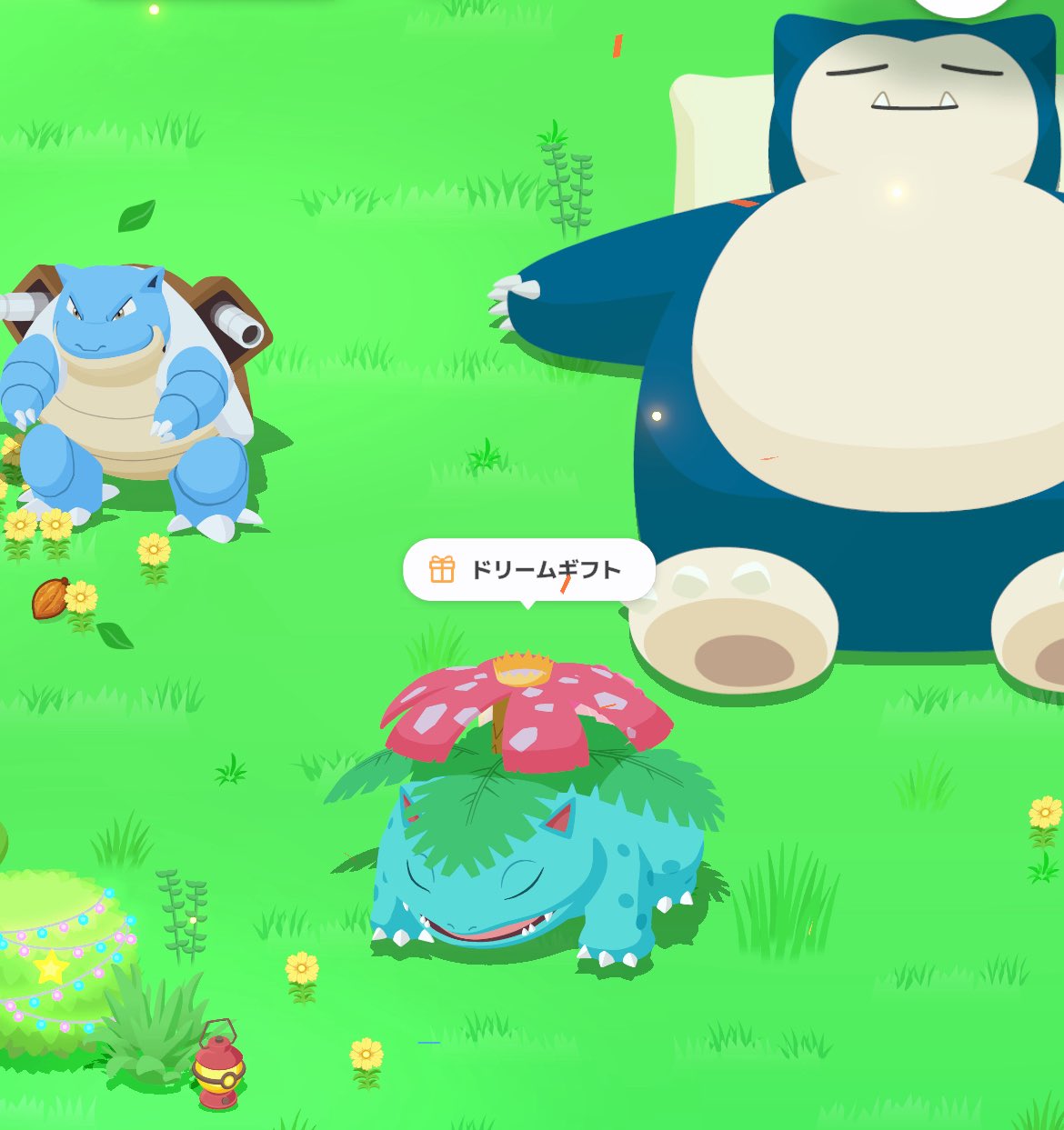 ポケモンおまとめ Viewing Media - PocketMonsters.Net