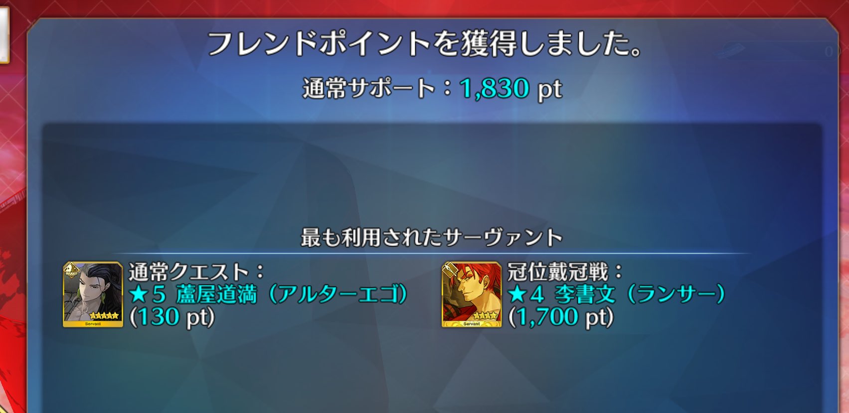 か on X: 
