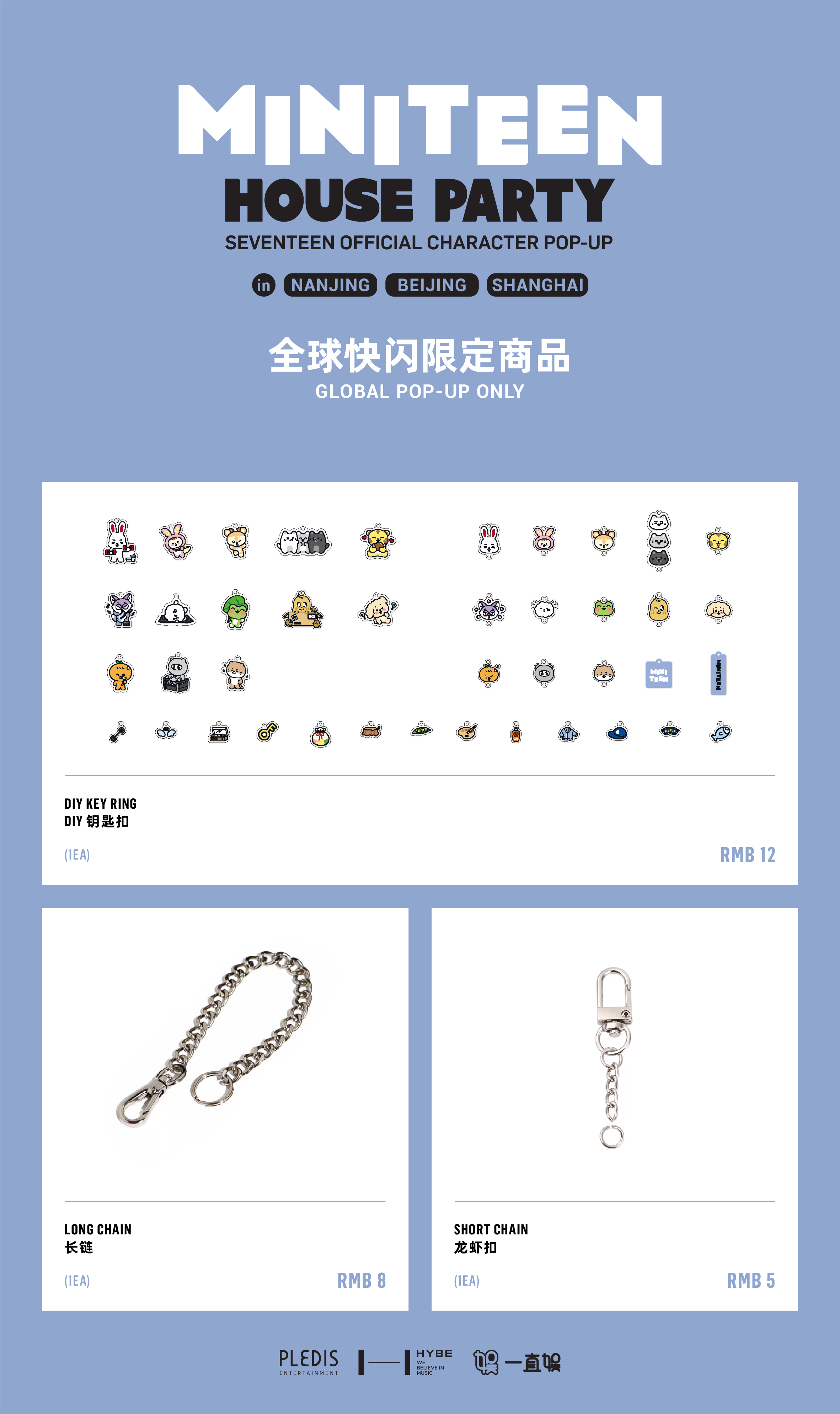 red velvet 一直娱 中華 中国 yizhiyu 1.0 5枚セット red velvet 一直娱 中華 中国 yizhiyu 1.0 5枚セット CD