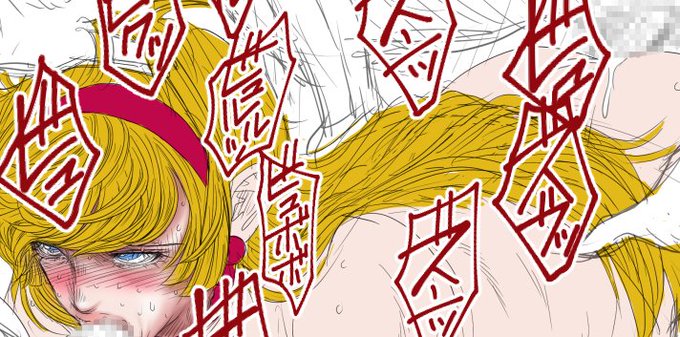 お仕事中。
今日からしばらく暑い日が続くみたい… 