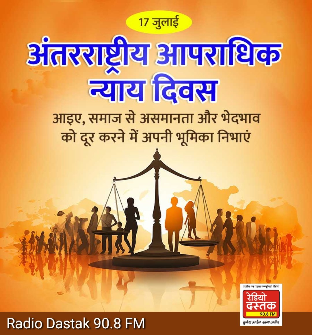 Radio Dastak (@rdastak) on Twitter photo 