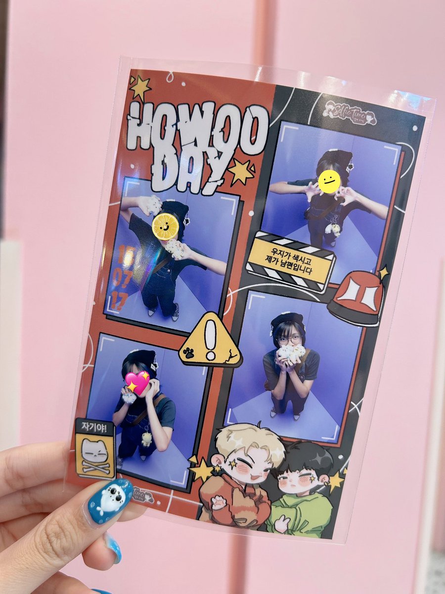 howoorainalert's tweet image. #HOWOODAYwithHWP ❤️🖤