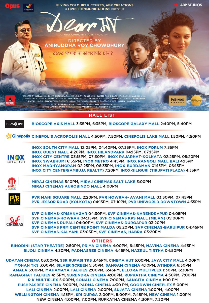 Samimitra Das tweet media