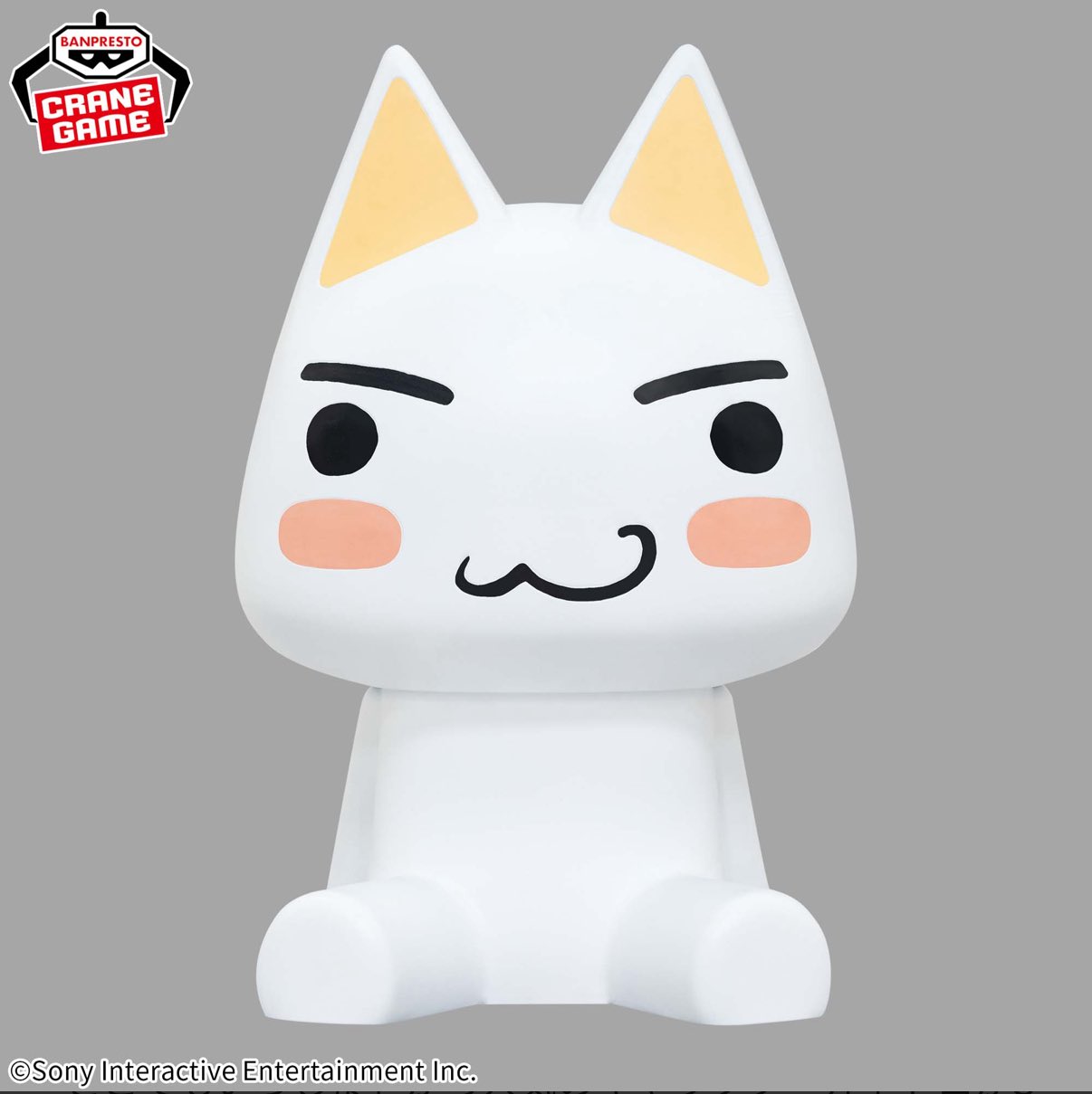 トレトレ倉庫 春日白水店 on X: 