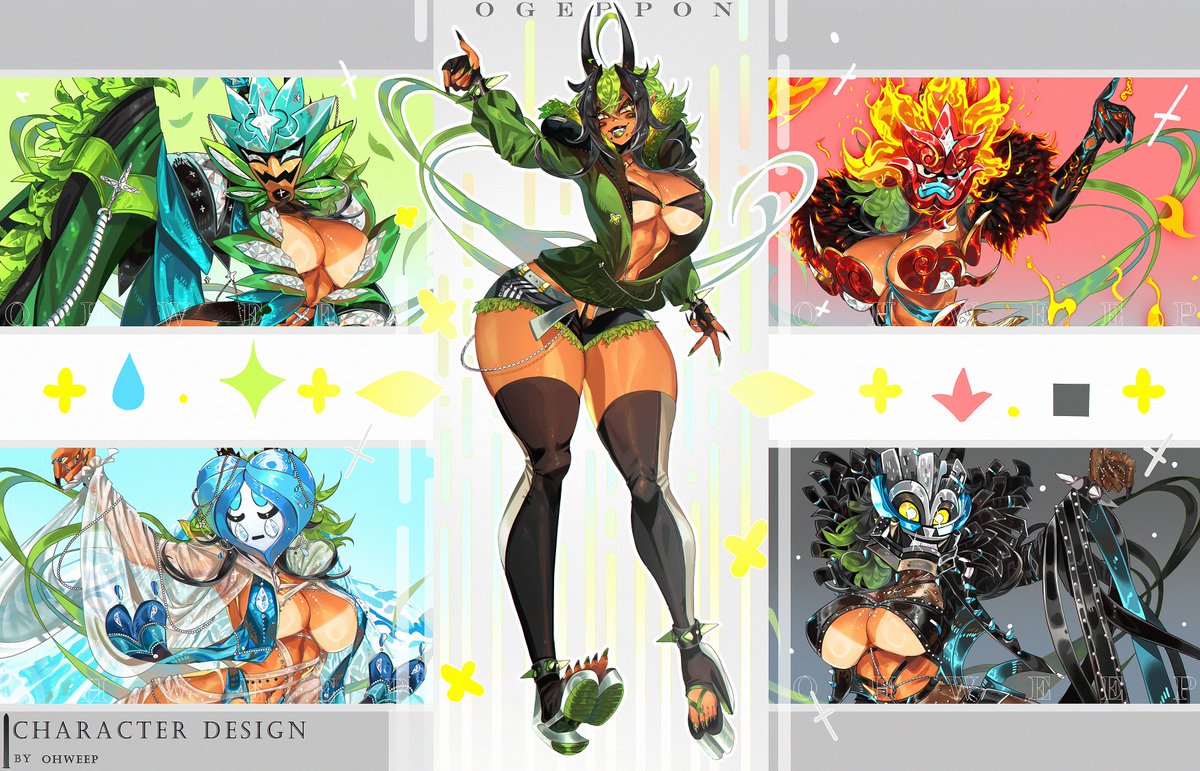 ✦ Weep ✦ tweet media