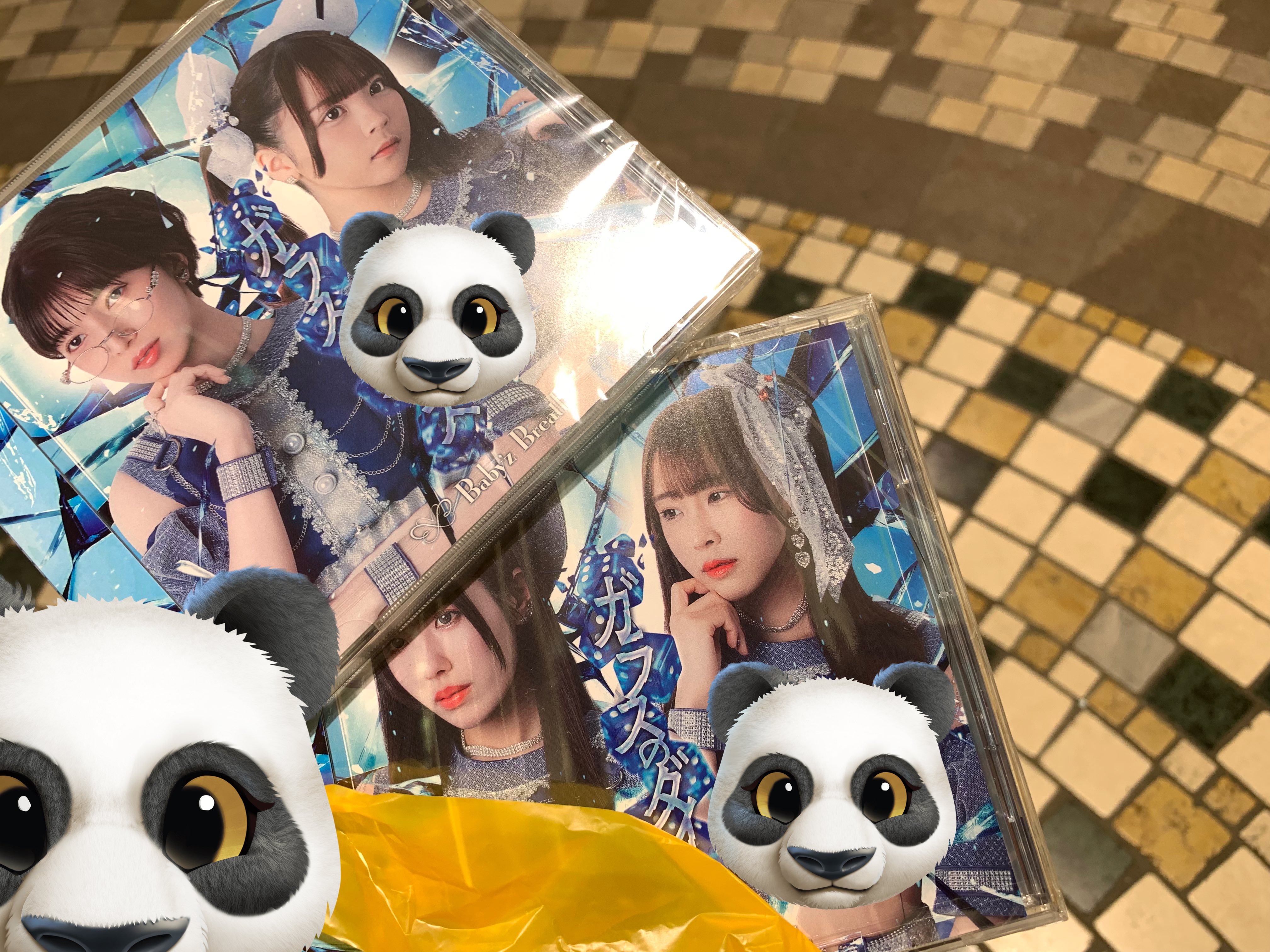 【美鈴様ページ】さっちゃんねんど ねんどろいど ぼっち・ざ・ろっく! 後藤ひとり メイドVer. べー