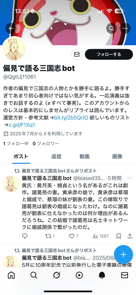 Tweet media one