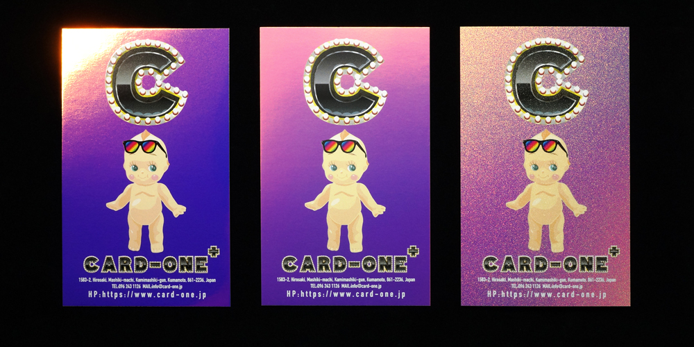card_one_tw's tweet photo. カードワンです。日頃ご愛顧に感謝の意を込めまして、8月29日迄の入稿受付分限定で、見る角度で色が変化する、ジュエルペーパー名刺を20％OFFにて提供させていただきます。ジュエルペーパーには新色「セクシーパープル」も追加されました。この機会にぜひお試しください。https://t.co/Nq8UIN0G8a https://t.co/60RSH0FIvG