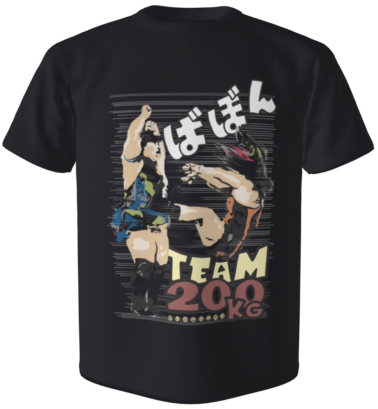 推しTシャツ　ゆそん 優宇 on X: 