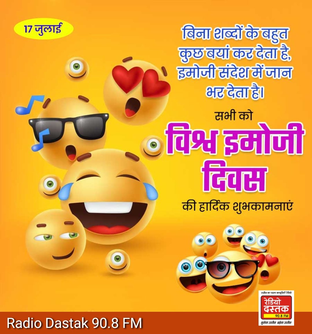 Radio Dastak (@rdastak) on Twitter photo 