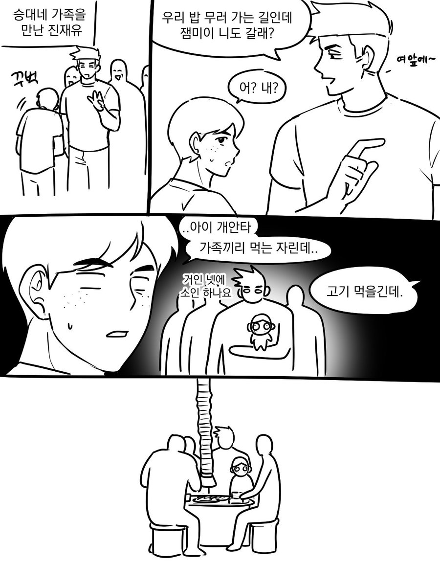 😆 (@pkbxeos7xg72062) on Twitter photo 