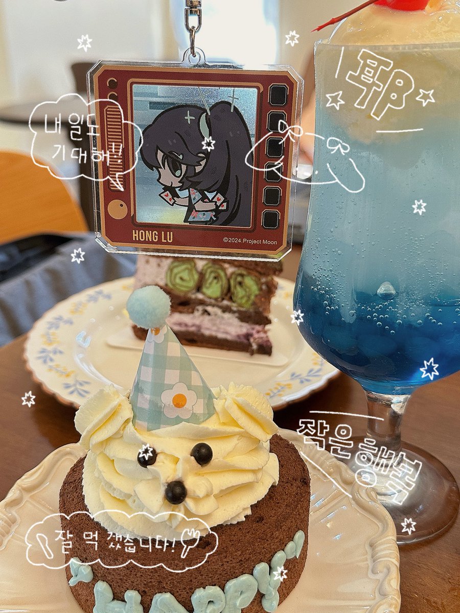 SZealots's tweet image. 出门玩了www