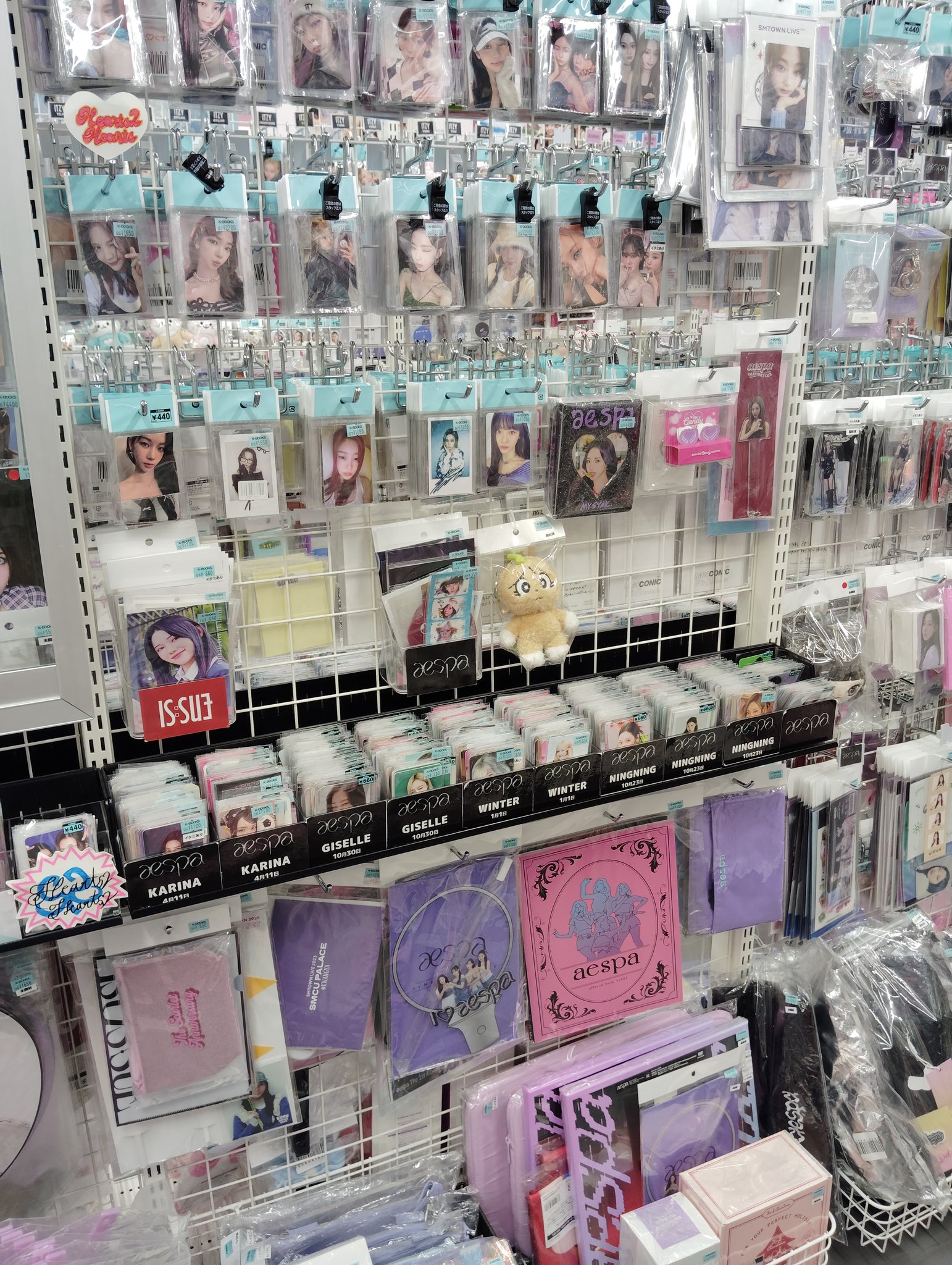K-POP・J-POP館プラス on X: 