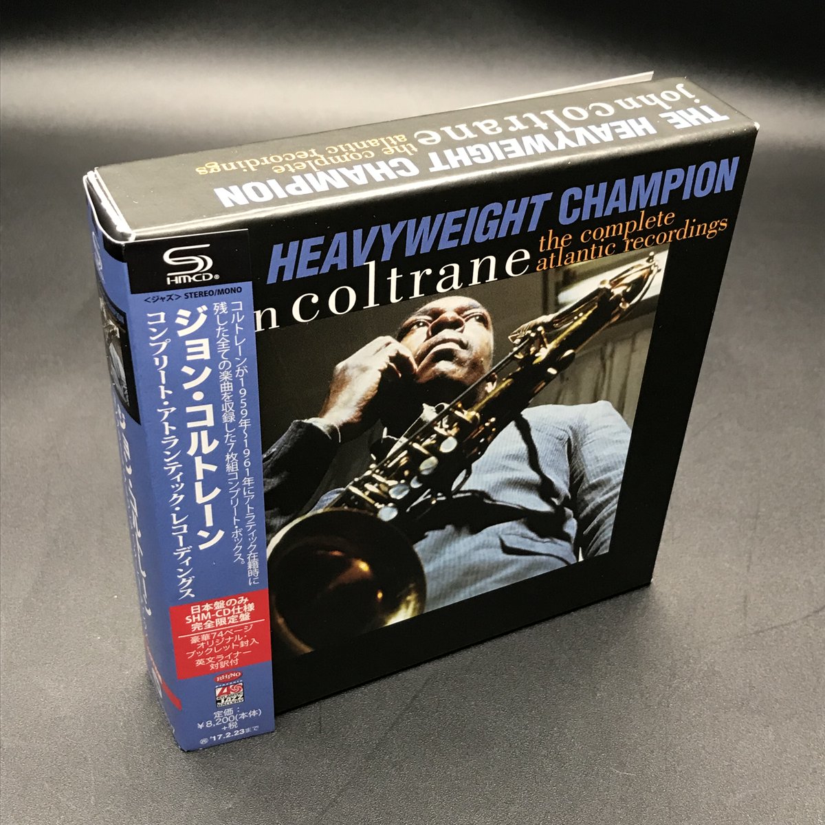 HMV 中古（CD・DVD・ゲーム・本） on X: 