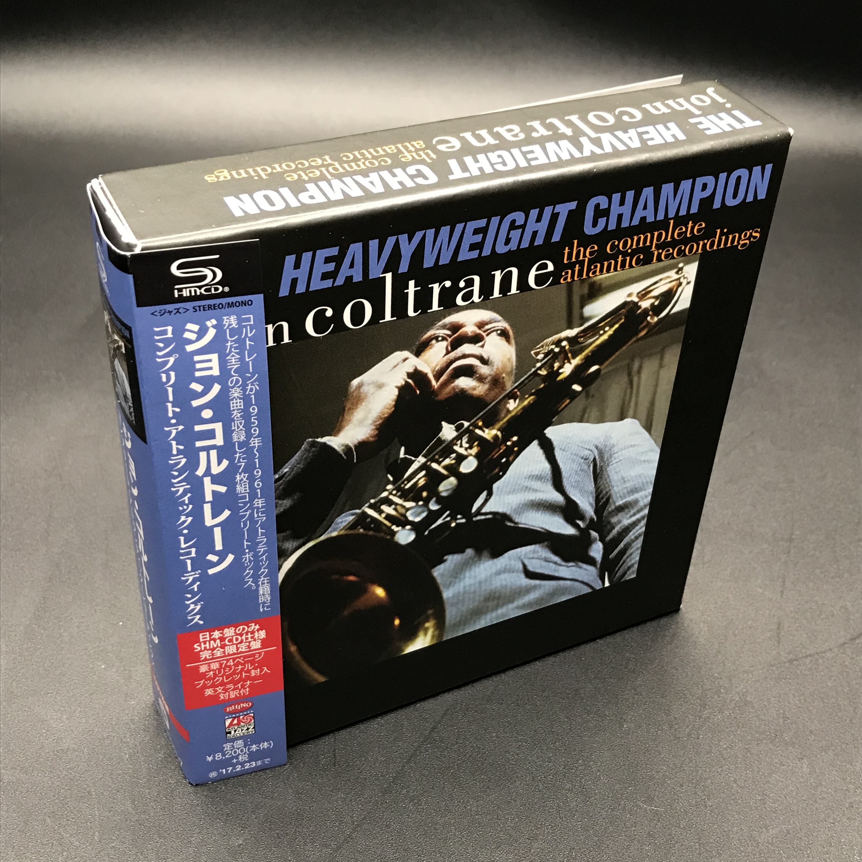 ジョンコルトレーンCD７枚セット Amazon.co.jp: ライヴ・トレーン～ジ・ヨーロピアン・ツアーズ 7