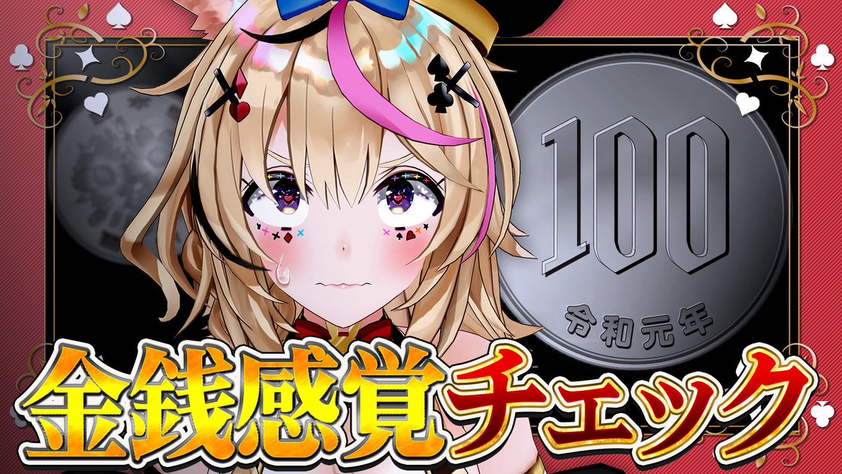 はる様 フィギュア】るかっぷ ぼっち・ざ・ろっく！ 伊地知虹夏