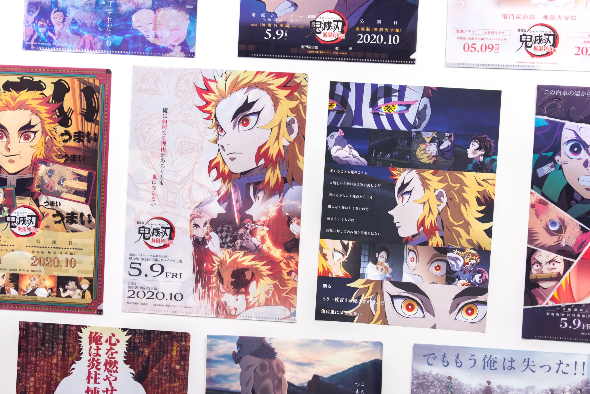 ufotable on X: 