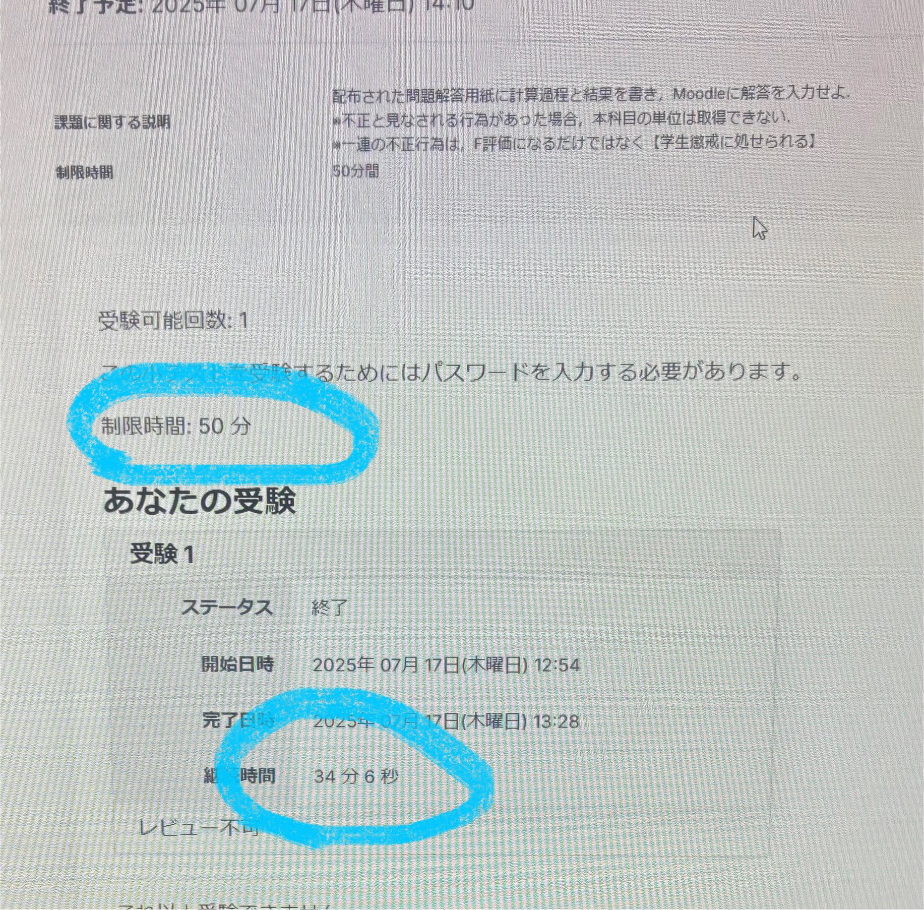 ♡発送は翌日～最長10日後 やまお on X: 