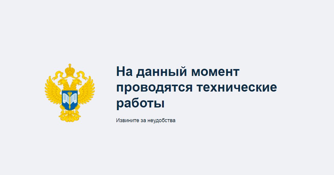 evgen1232007's tweet image. The Rosstat website (Russian statistical agency) has been down for the second day
Damn, this is brilliant!
No statistics - no problem!
