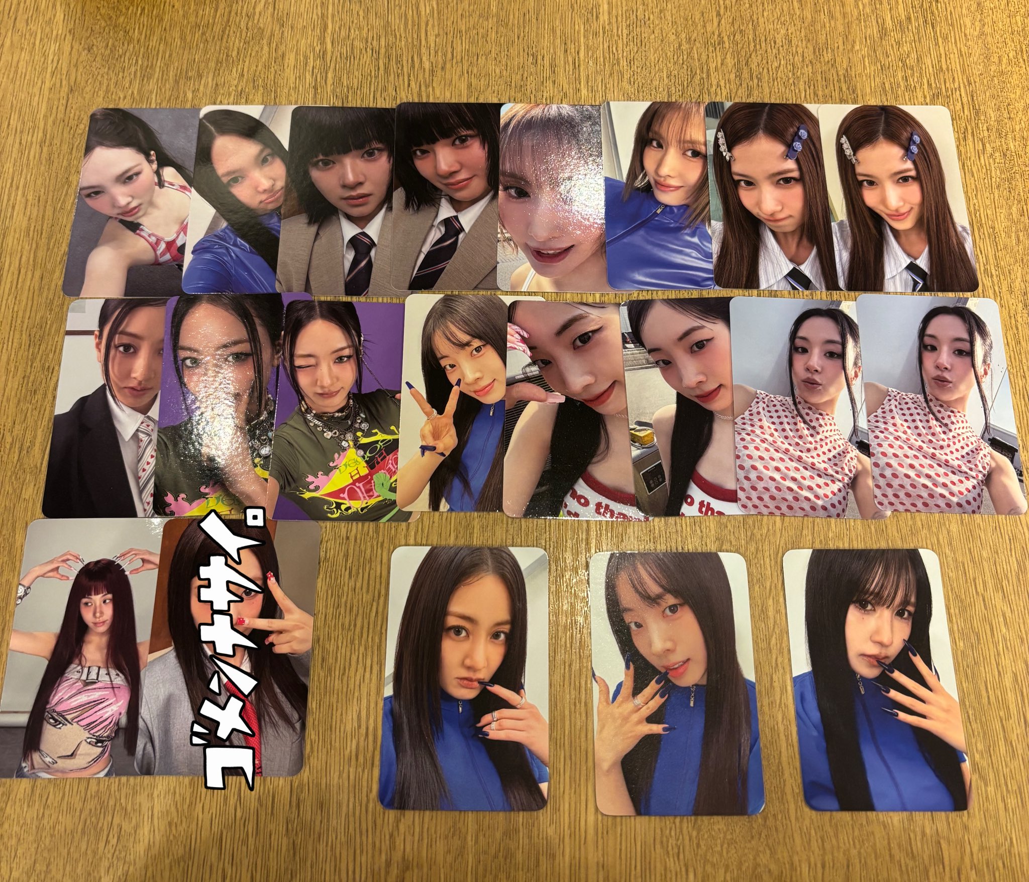 TWICE トレカ 好きなのどうぞ 有名な高級ブランド Twice What トレカ サノク love? is
