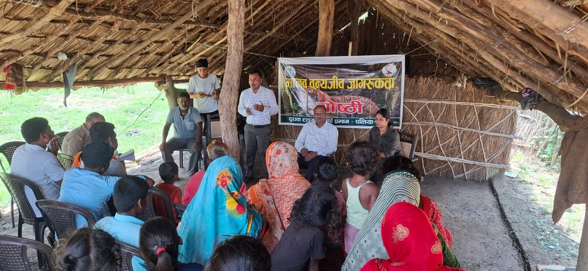 DudhwaTR's tweet image. Dudhwa Tiger Reserve is conducting awareness programs in conflict-prone villages.
Coexistence is the key.
#HumanWildlifeConflict #Dudhwa #WildlifeAwareness
@moefcc @ntca_india @UpforestUp @raju2179
