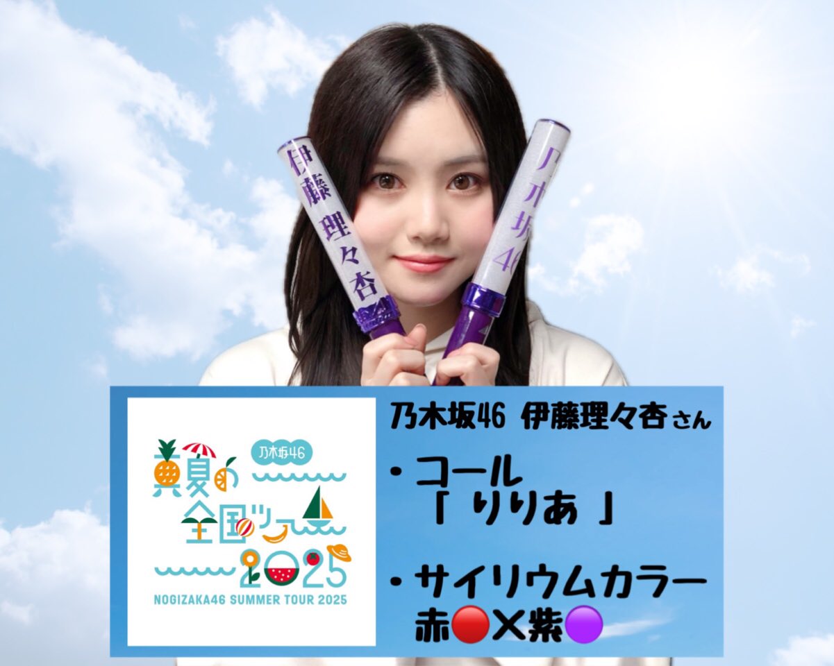 わっす on X: 