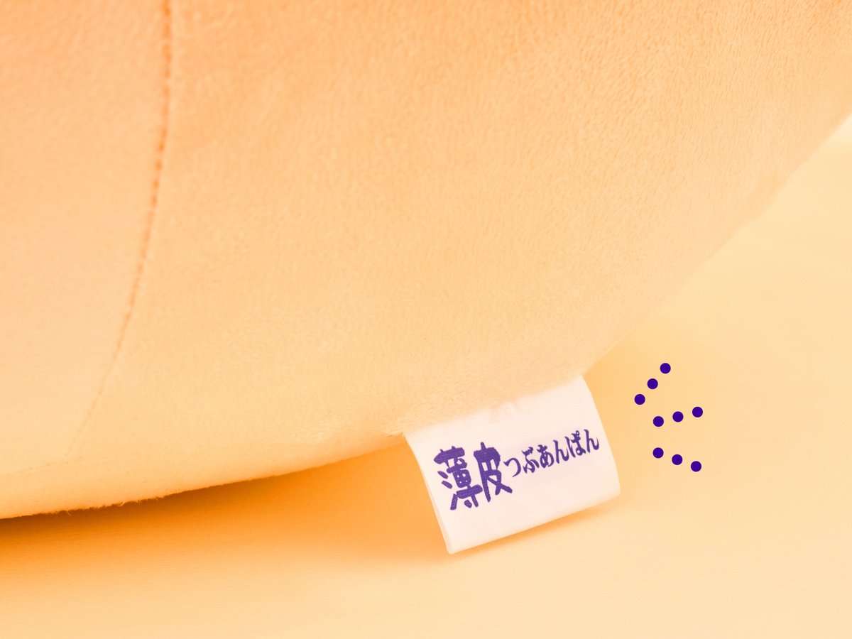 こねパン様 リクエスト 3点 まとめ商品 WEB限定】リネンミックスドットタックワイドパンツ