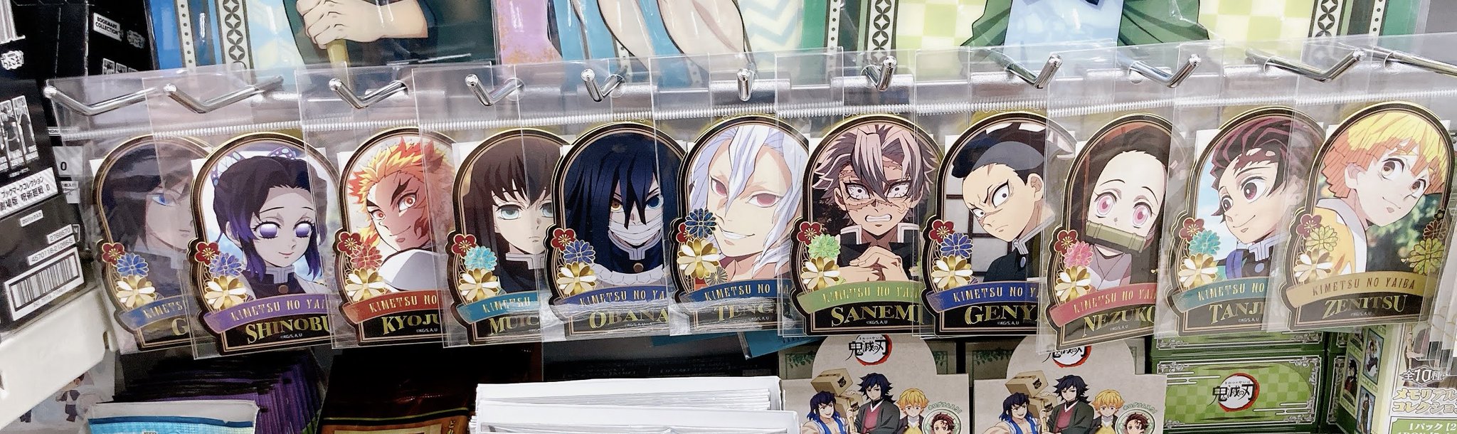 アニメイト川口 on X: 