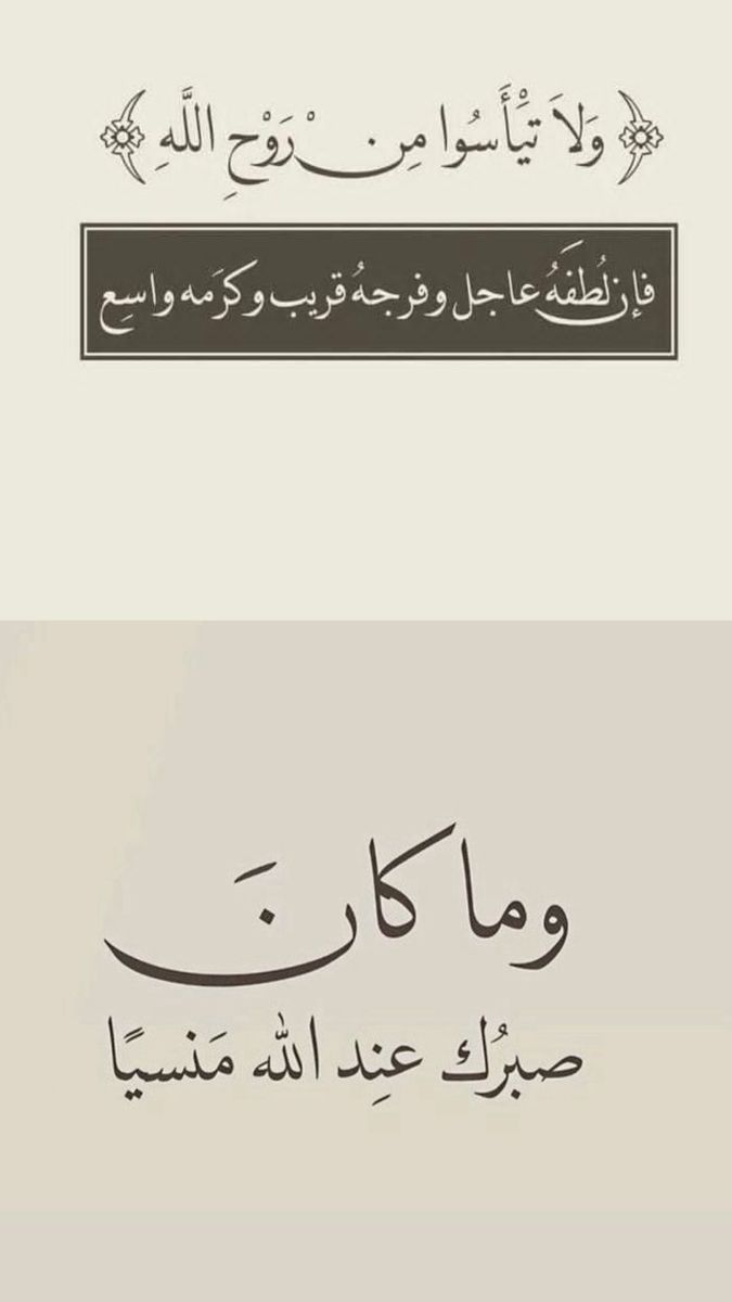 M.O.Al-Agha 🇵🇸 (@moalagha) on Twitter photo 