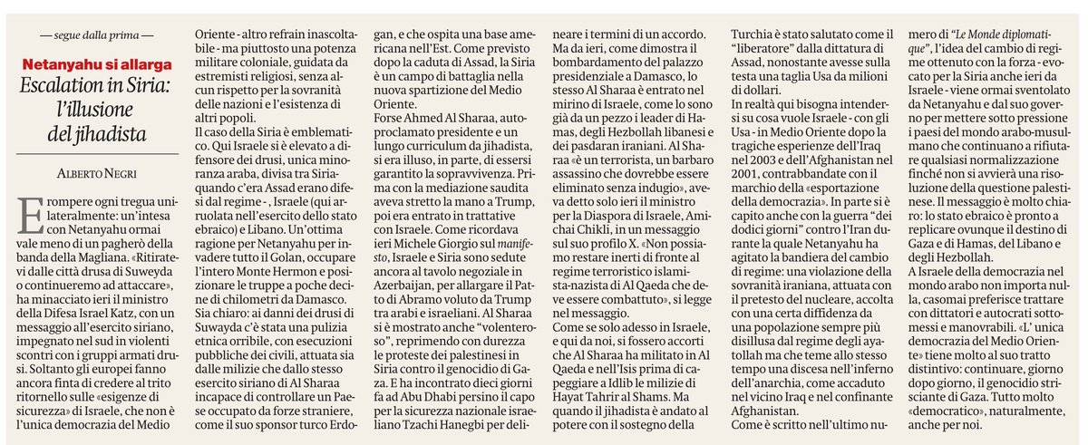 Missili su Damasco
Israele bombarda anche la Siria 
Per (o meglio: con il pretesto di) assistere i drusi travolti dalla violenza settaria 
Per allungarsi su un nuovo territorio 
E per dire a ogni altro paese: come a gazza, in Libano e in Iran, il nuovo ordine del Medio Oriente si