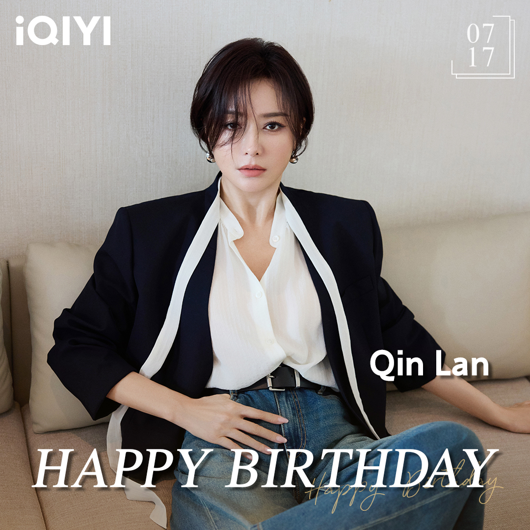 iQIYI's tweet photo. Happy Birthday to Qin Lan!🎂🥳🤩
#qinlan #watchyourback #fortheyoungones #storyofyanxipalace #themagicalwomen #theingeniousone #drtang #hellomylove #theeight #weareallalone #imsointoyou #iqiyi #happybirthday #cdrama #costumedrama #varietyshow #秦岚 #生日快乐 #黄雀 #九部的检察官 #延禧攻略 #灿烂的转身 #云襄传 #关于唐医生的一切 #芳心荡漾 #民初奇人传 #怪你过分美丽 #喜欢你我也是