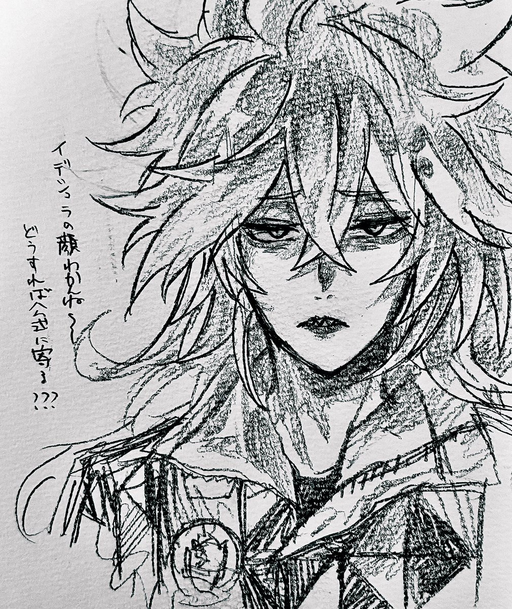 46sh_'s tweet image. 公式みながら✍🏻