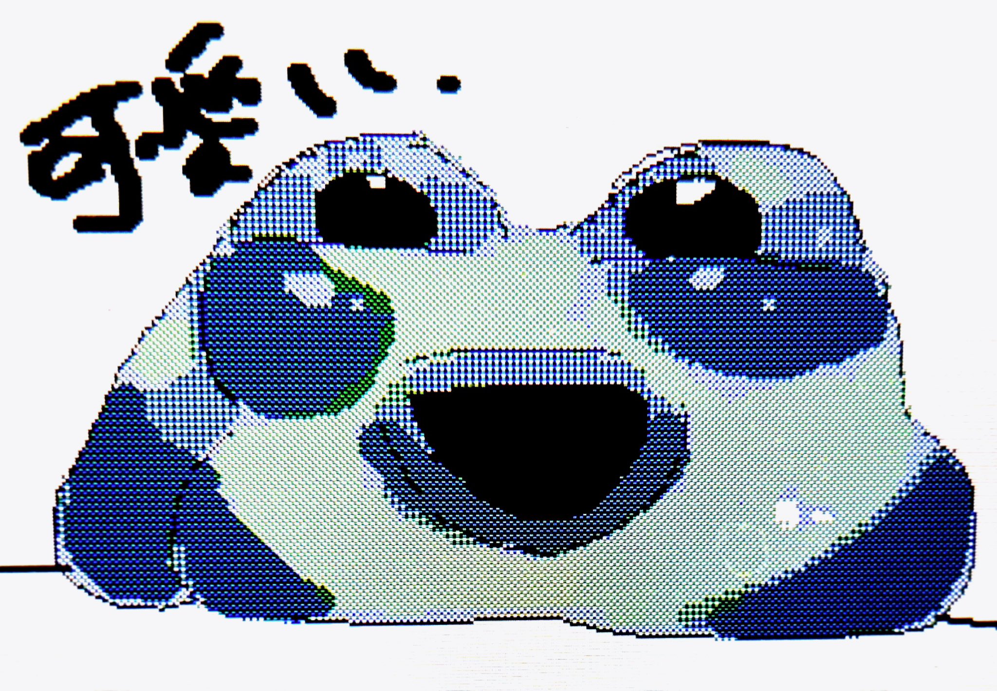 兎白季 *️⃣ くまくま on X: 