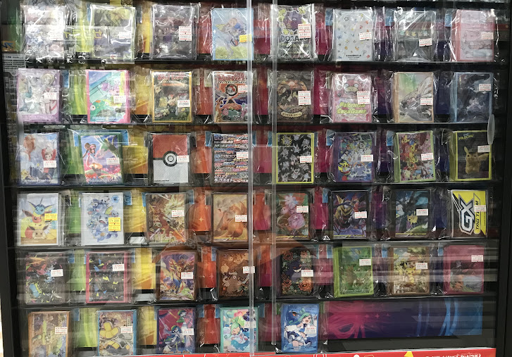 カードラボ名古屋駅前店 ポケカ買取強化中！ on X: 