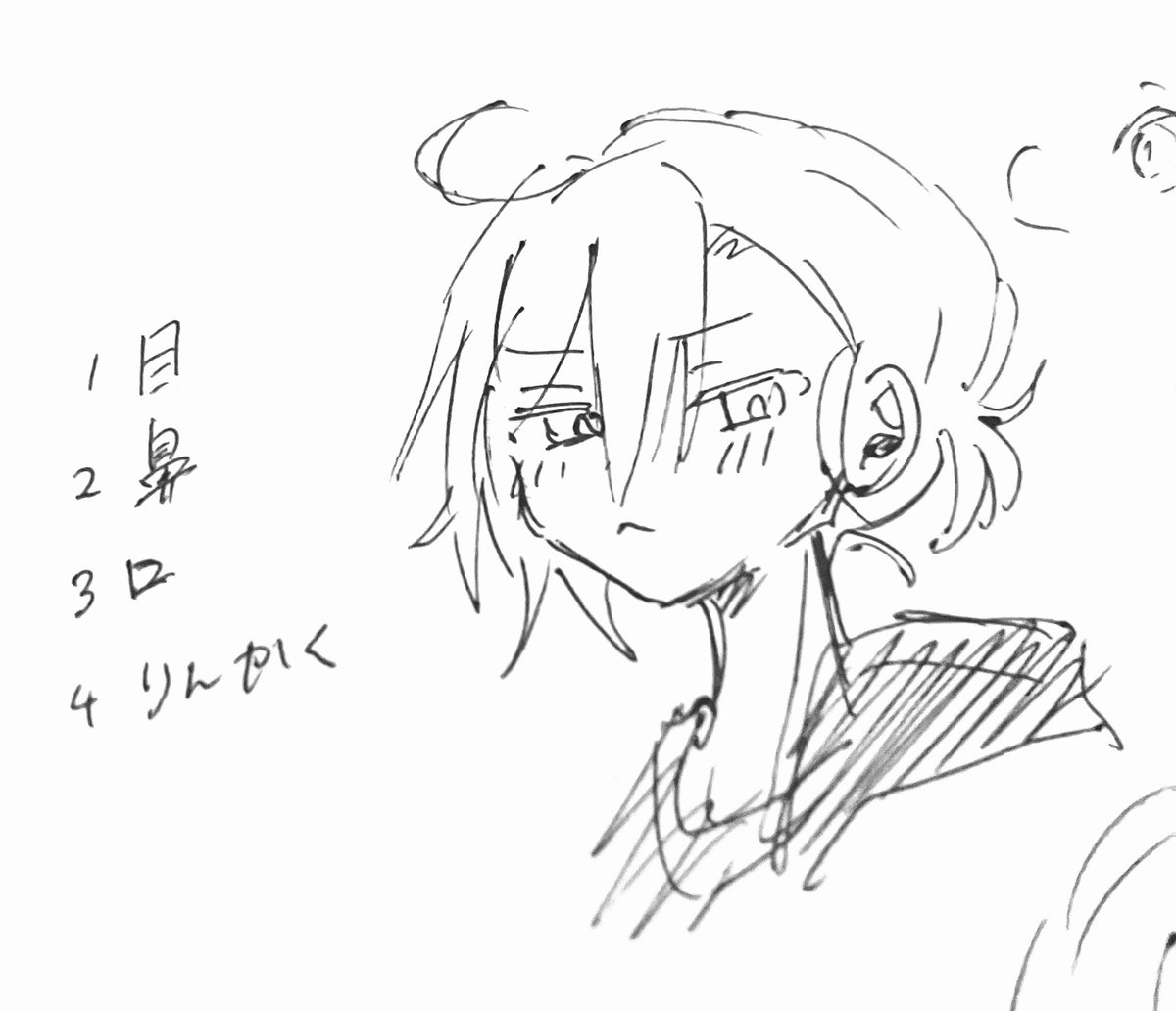 mita_nobu86's tweet photo. 合間のボールペンらくがき https://t.co/muXLxTl5OS