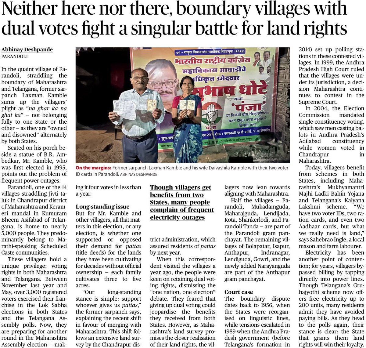 As the #BJP-led #Maharashtra govt moves to merge 14 villages along the #Telangana border, here are some stories I’ve written over the years — on how these villages have benefited from welfare schemes of both states, and how their demand was to merge with TG when KCR was CM.