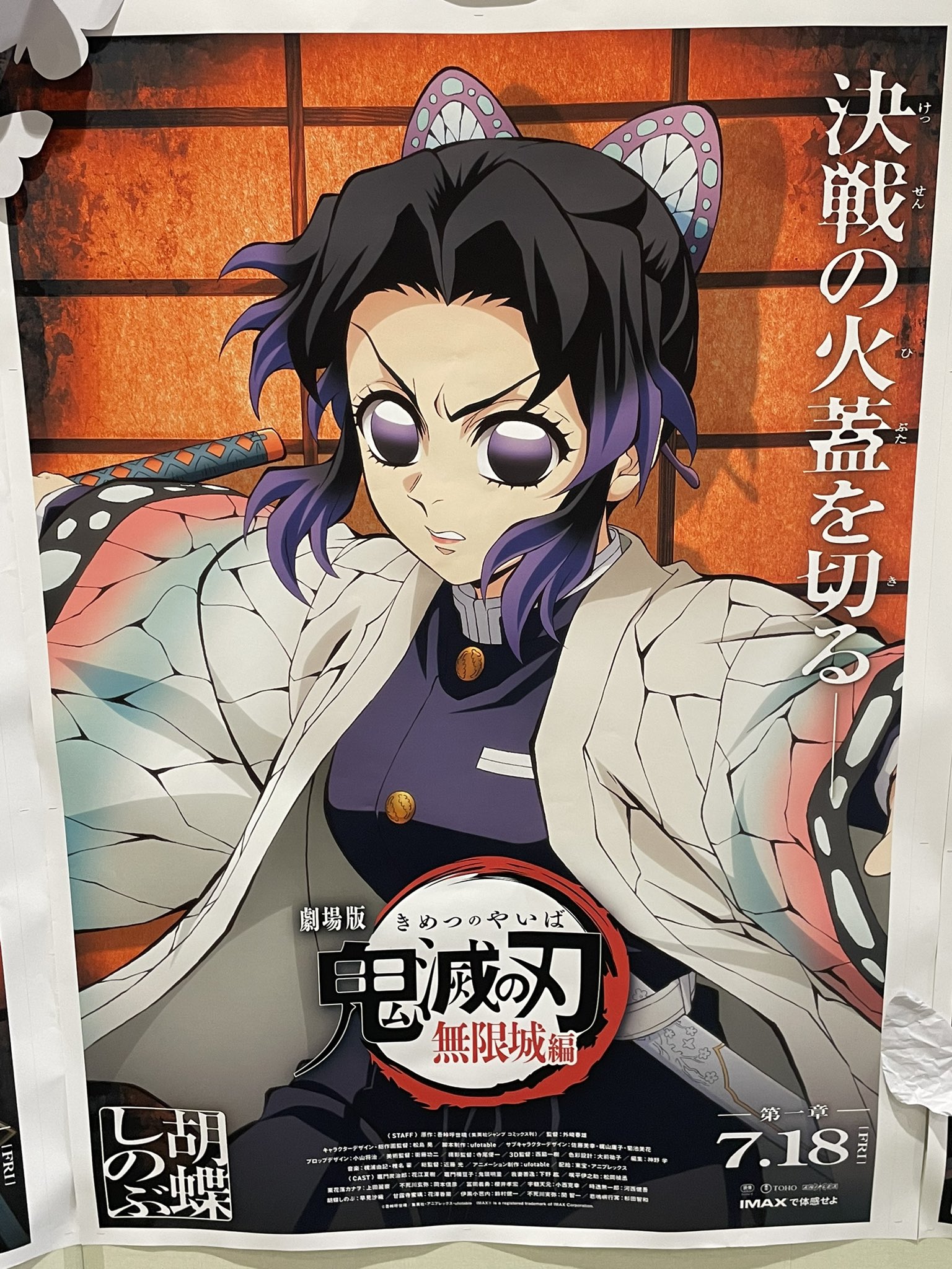 マンガ まとめ売り 鬼滅の刃 リゼロ 約ネバ Kimetunoyaiba