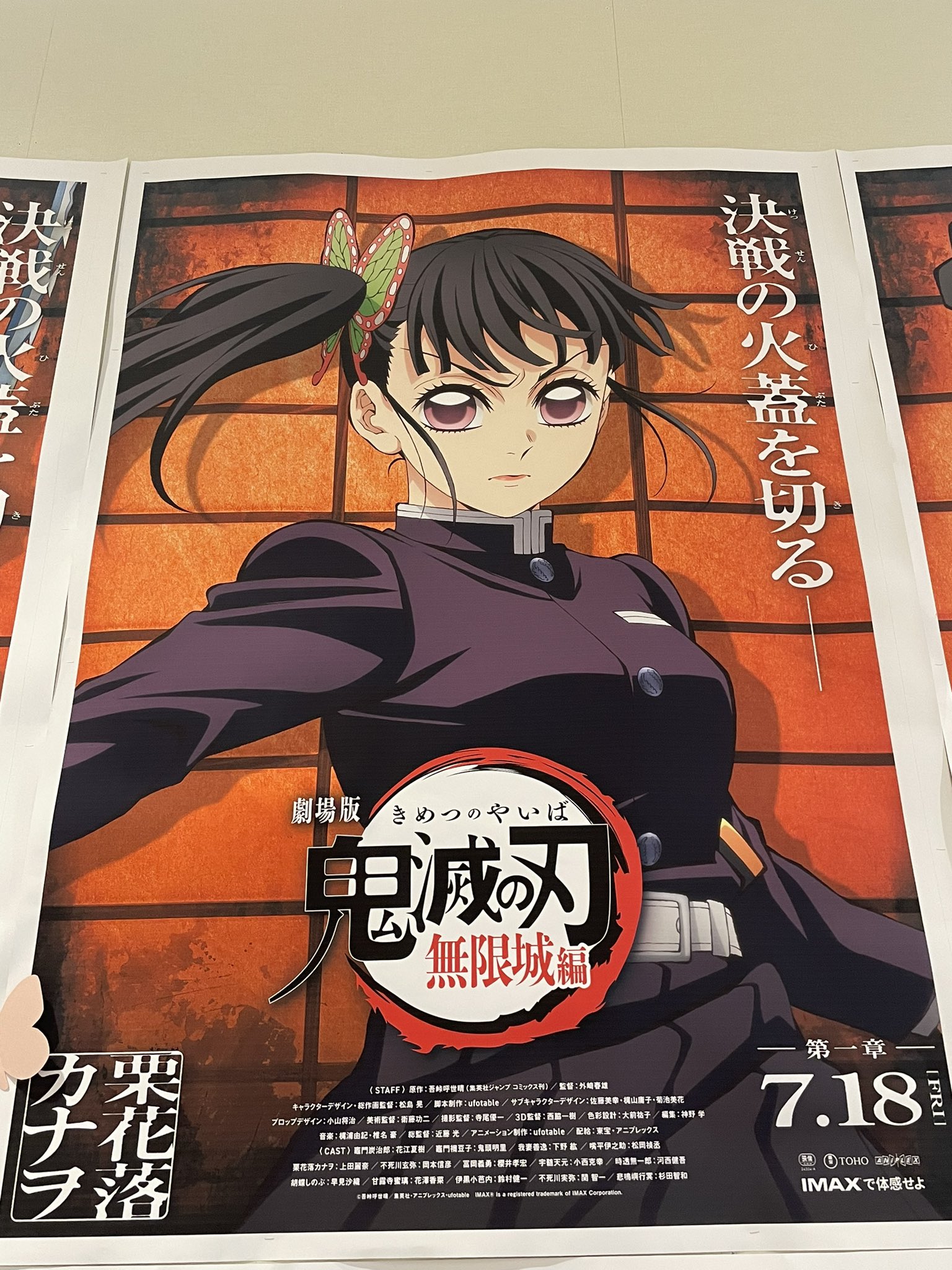 マンガ　まとめ売り　鬼滅の刃　リゼロ　約ネバ マンガ まとめ売り 鬼滅の刃 リゼロ 約ネバ
