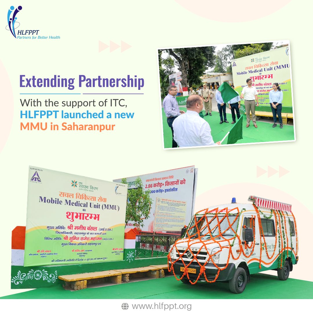 A new Mobile Medical Unit was inaugurated in Nakur, Saharanpur by DM Shri Manish Bansal &amp; CMO Dr. Praveen Kumar. Now 8 MMUs serve the district under ITC project, boosting village healthcare. #MMU #RuralHealth #Saharanpur #ITCProject #HealthcareAccess