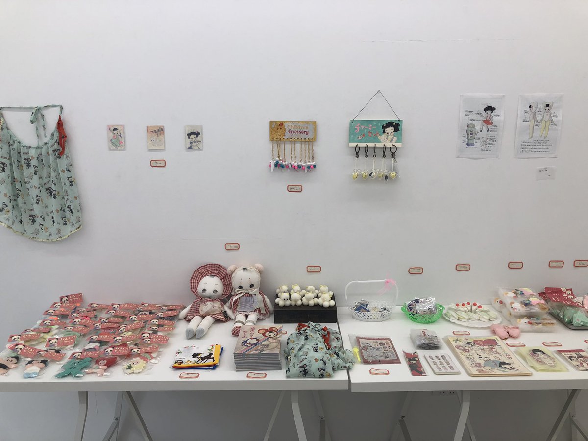 設営しましたー！
宜しくお頼み申します！